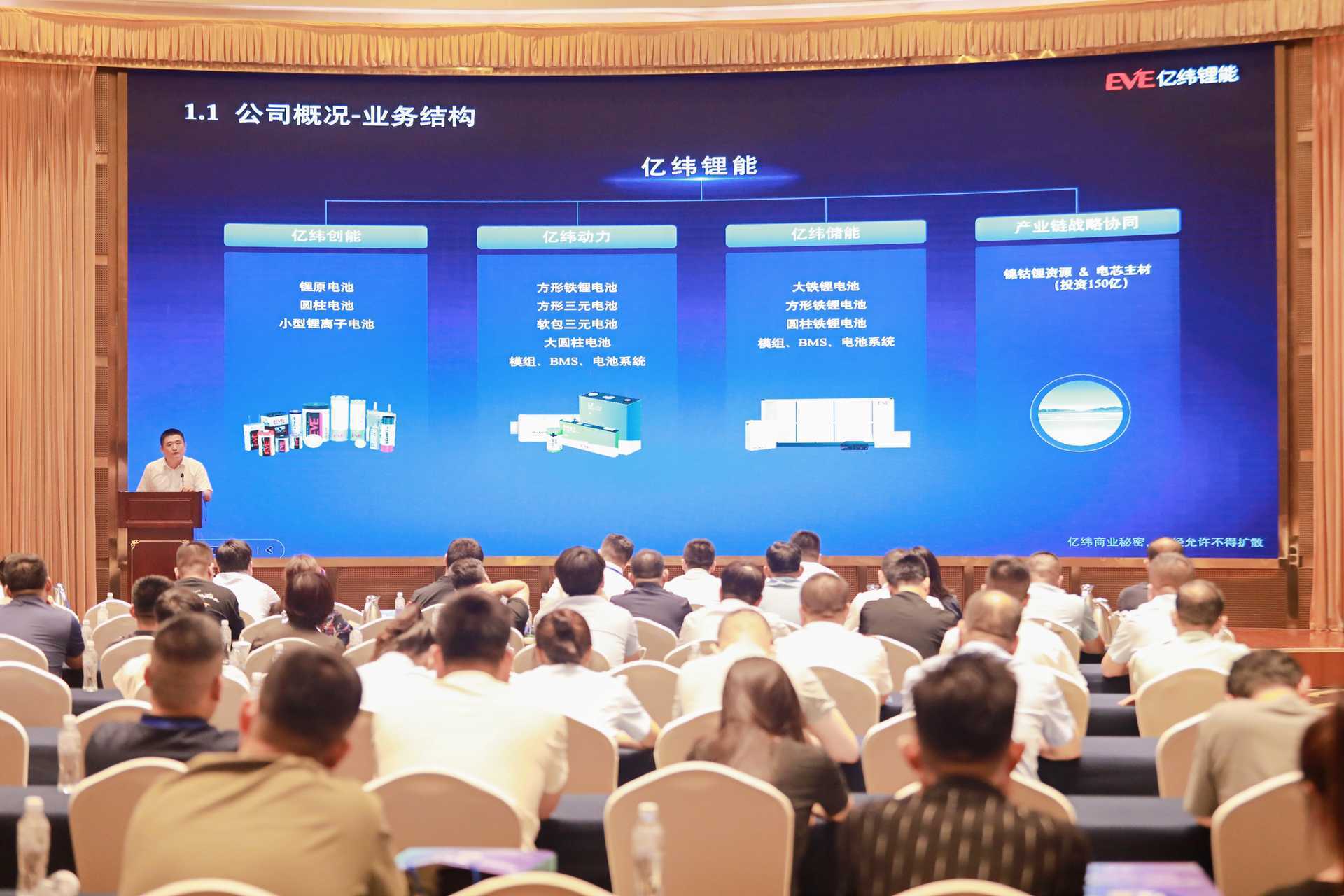 俄罗斯专享会294(中国)官方网站