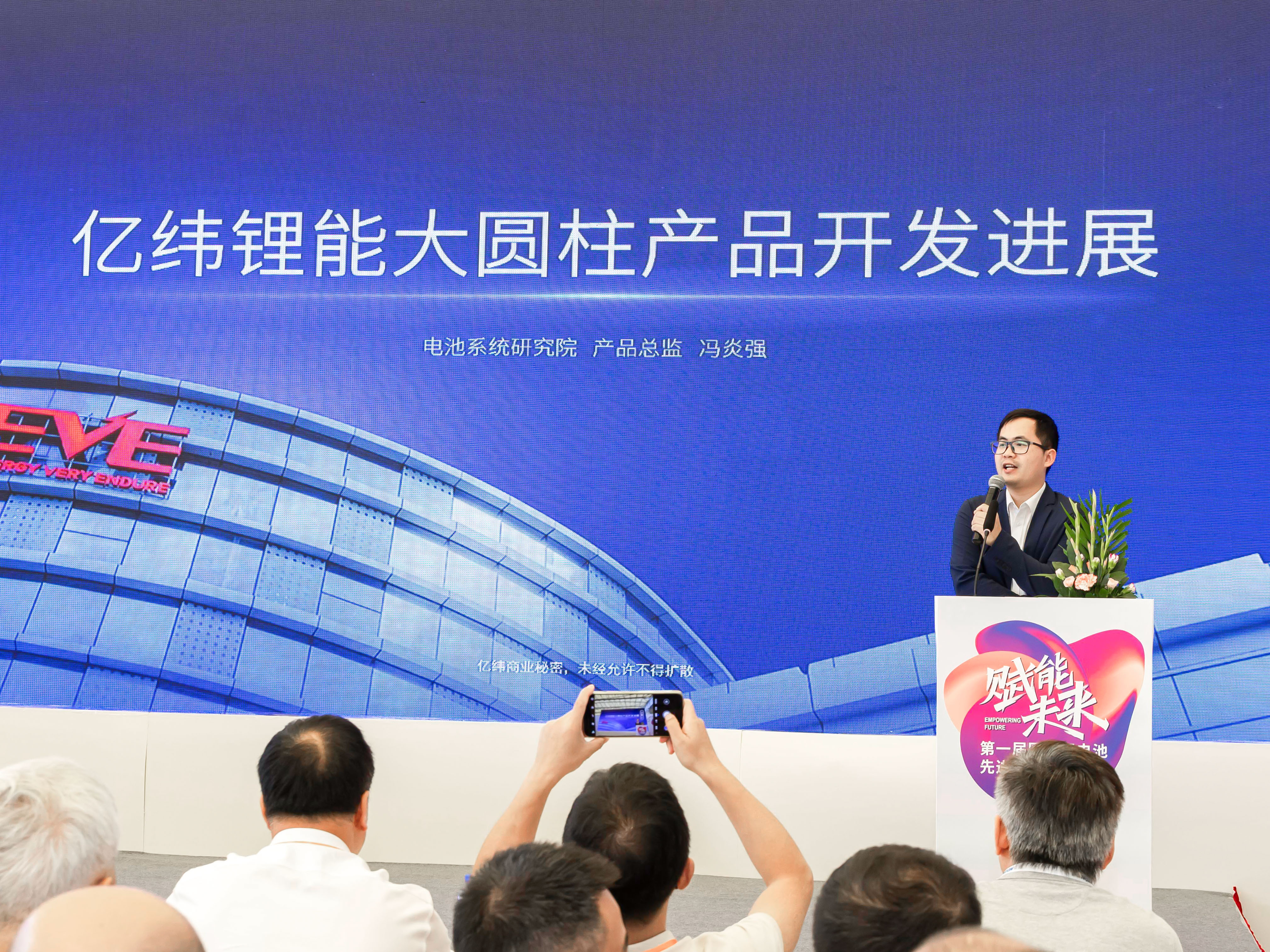 俄罗斯专享会294(中国)官方网站