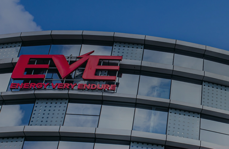 e4_banner_ph.jpg
