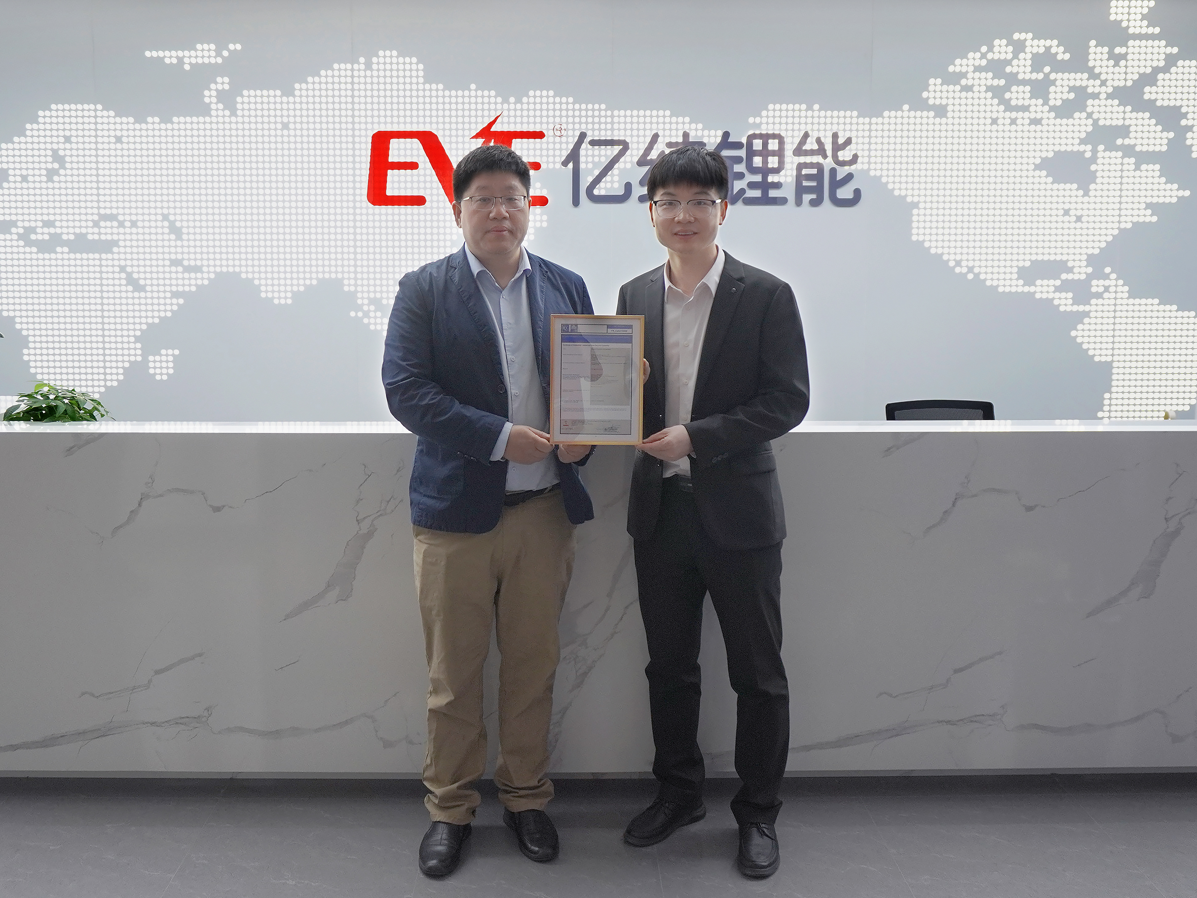 俄罗斯专享会294(中国)官方网站