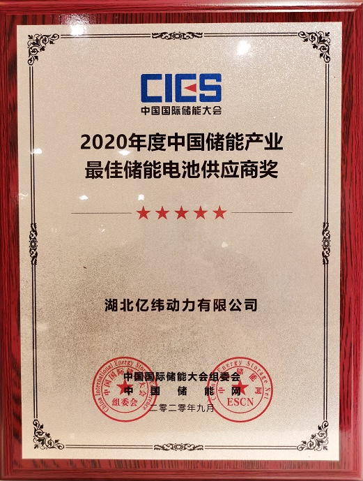 微信图片_20200925090058.jpg